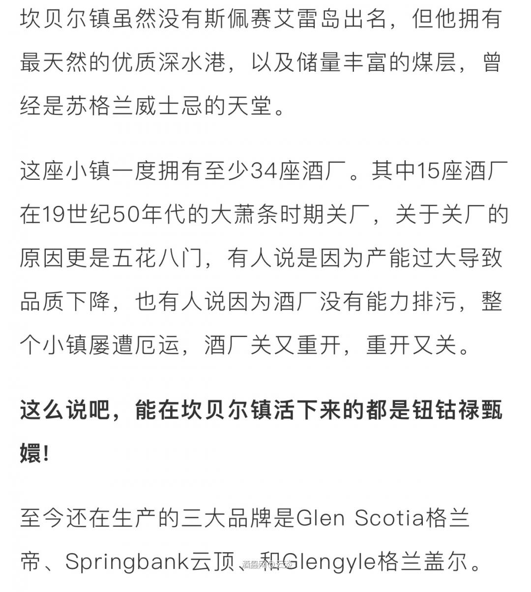 钮钴禄甄嬛！这形容到位<img src='https://sdata.whiskyworm.com/xcxpics/emoji_94.png' class='emoji' /><img src='https://sdata.whiskyworm.com/xcxpics/emoji_94.png' class='emoji' />