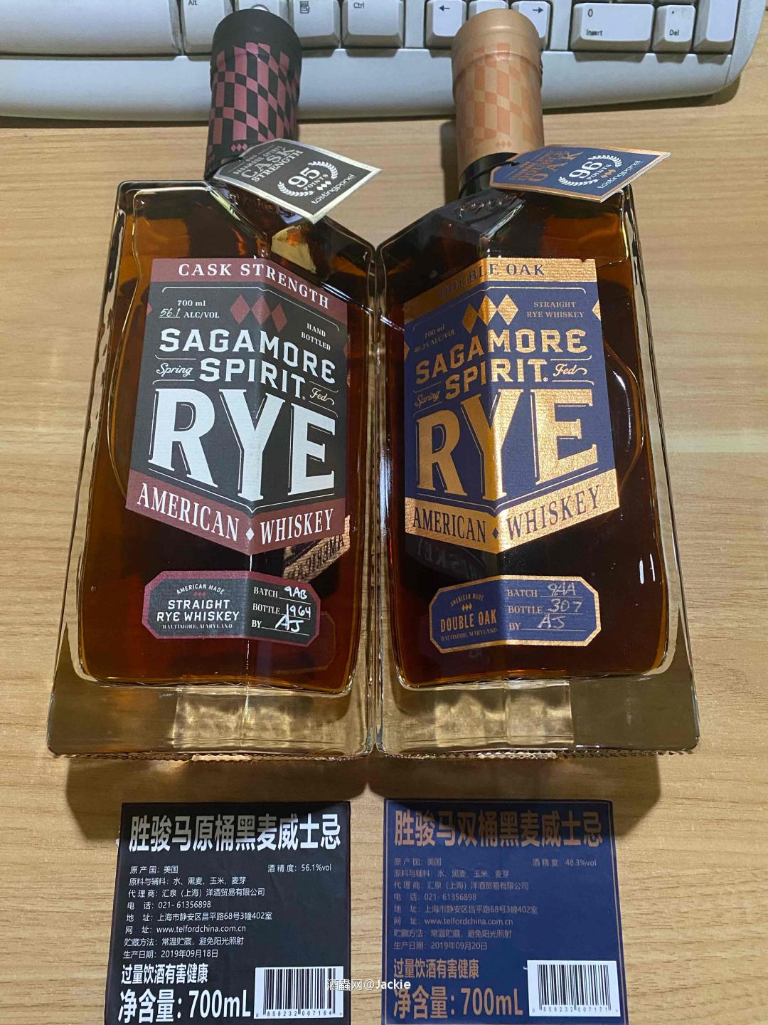 无聊想试下美威，sagamore胜骏马，中文标撕下来之后，还…