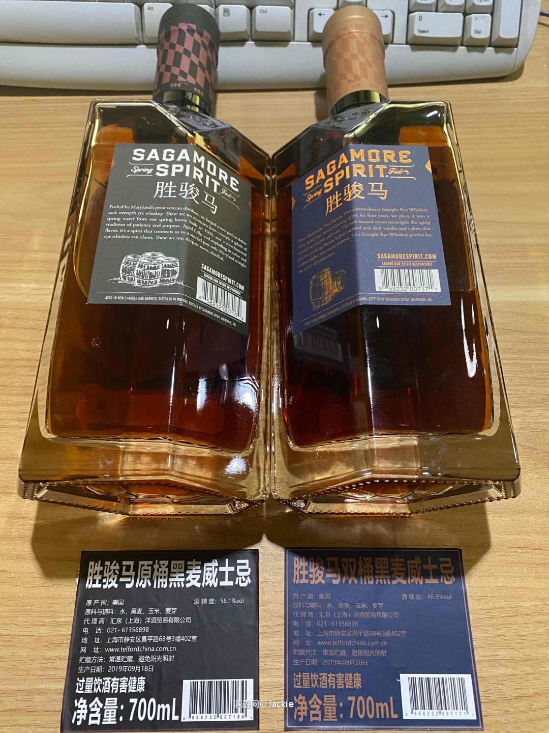 无聊想试下美威，sagamore胜骏马，中文标撕下来之后，还…