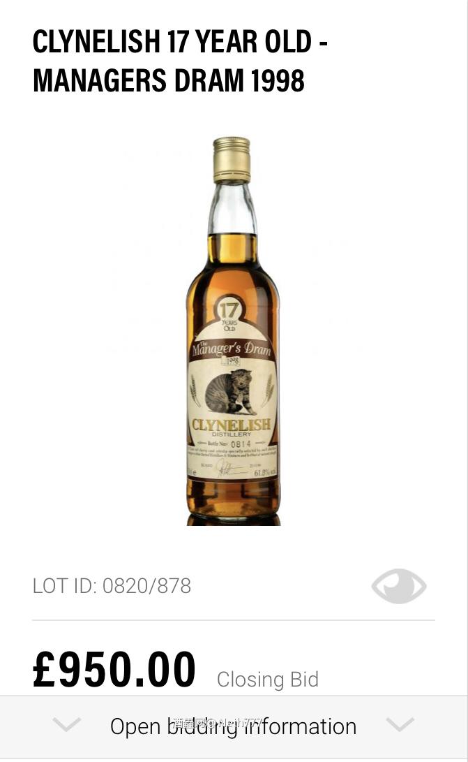 这支应该不难找吧，刚好昨晚看见，价格感觉可以吧。