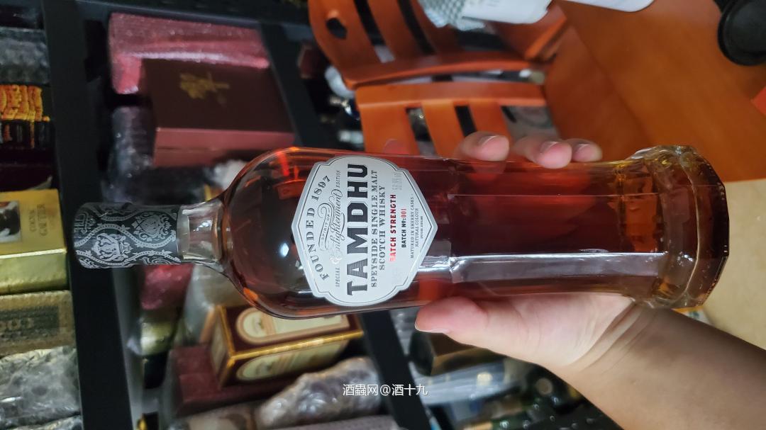 这支大概什么价格