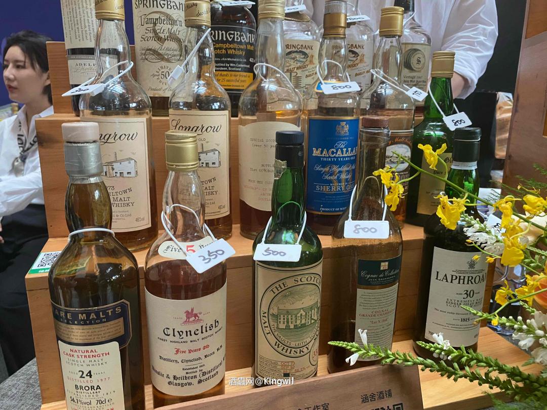 一堆老酒来不及喝