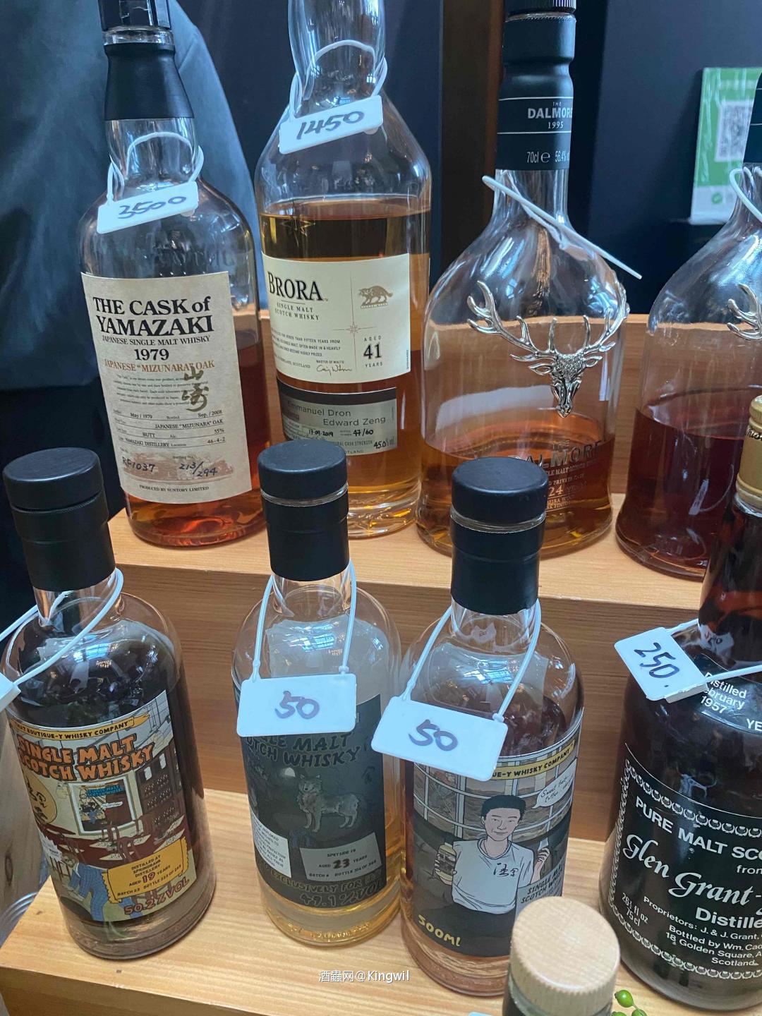 一堆老酒来不及喝