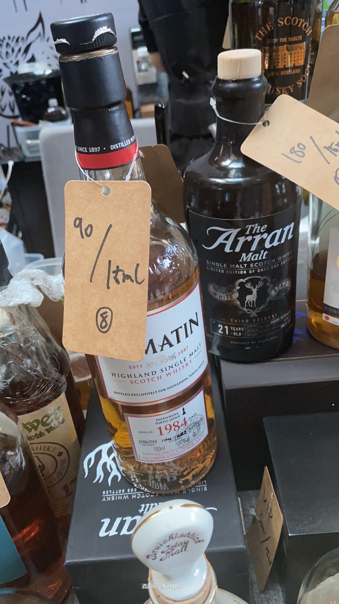 一堆老酒来不及喝