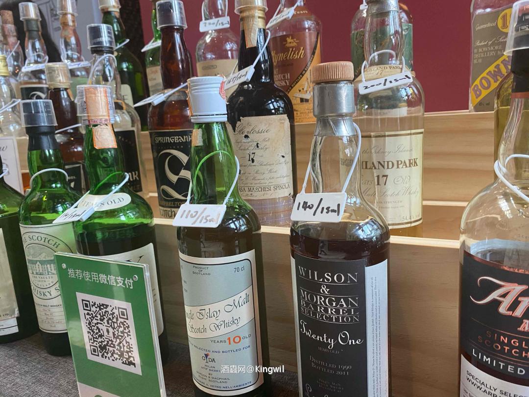 一堆老酒来不及喝