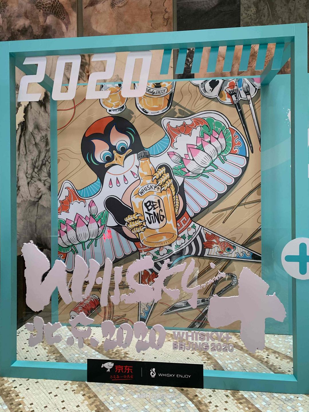 今年Whisky+感觉不错,OB比往年多,参展商多数推广力度不小