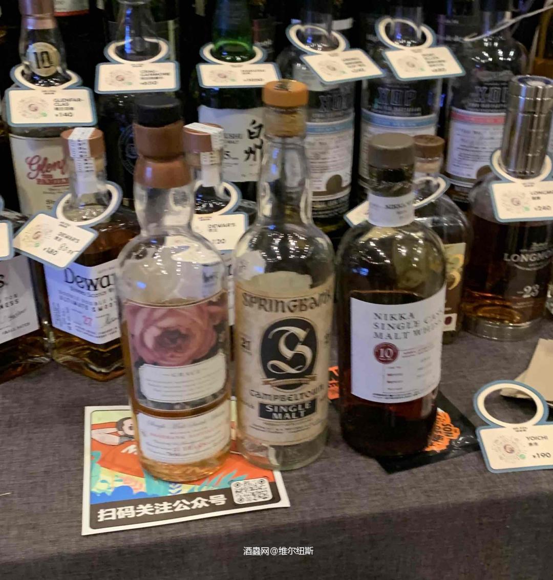 今年Whisky+感觉不错，OB比往年多，参展商多数推广力度不小