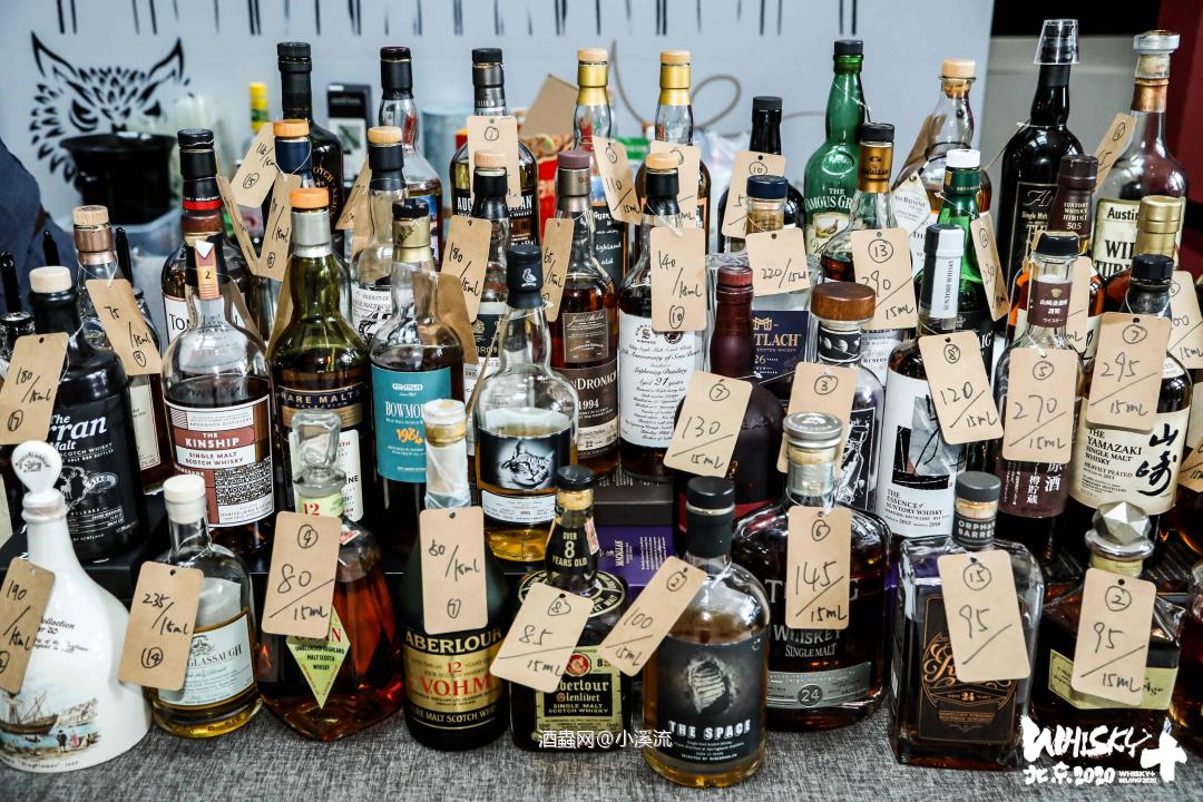 Whisky +杯莫亭