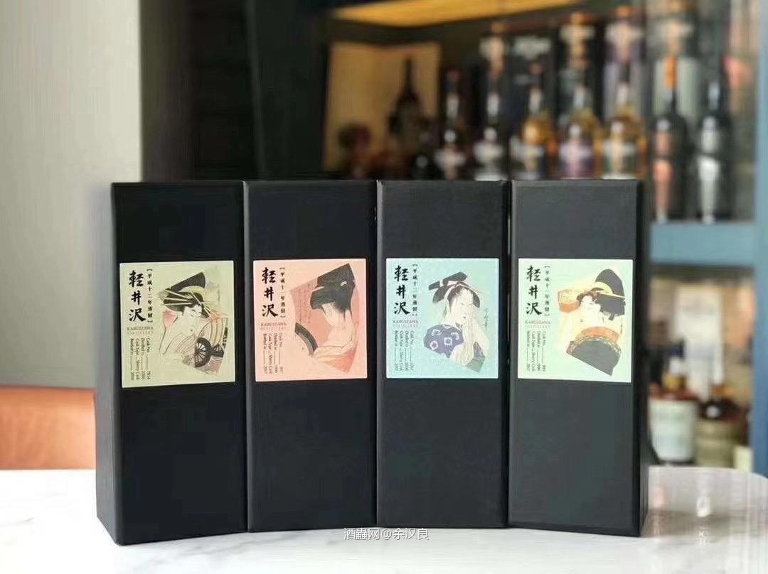轻井泽【繁花之都】艺妓 1-8 1-4