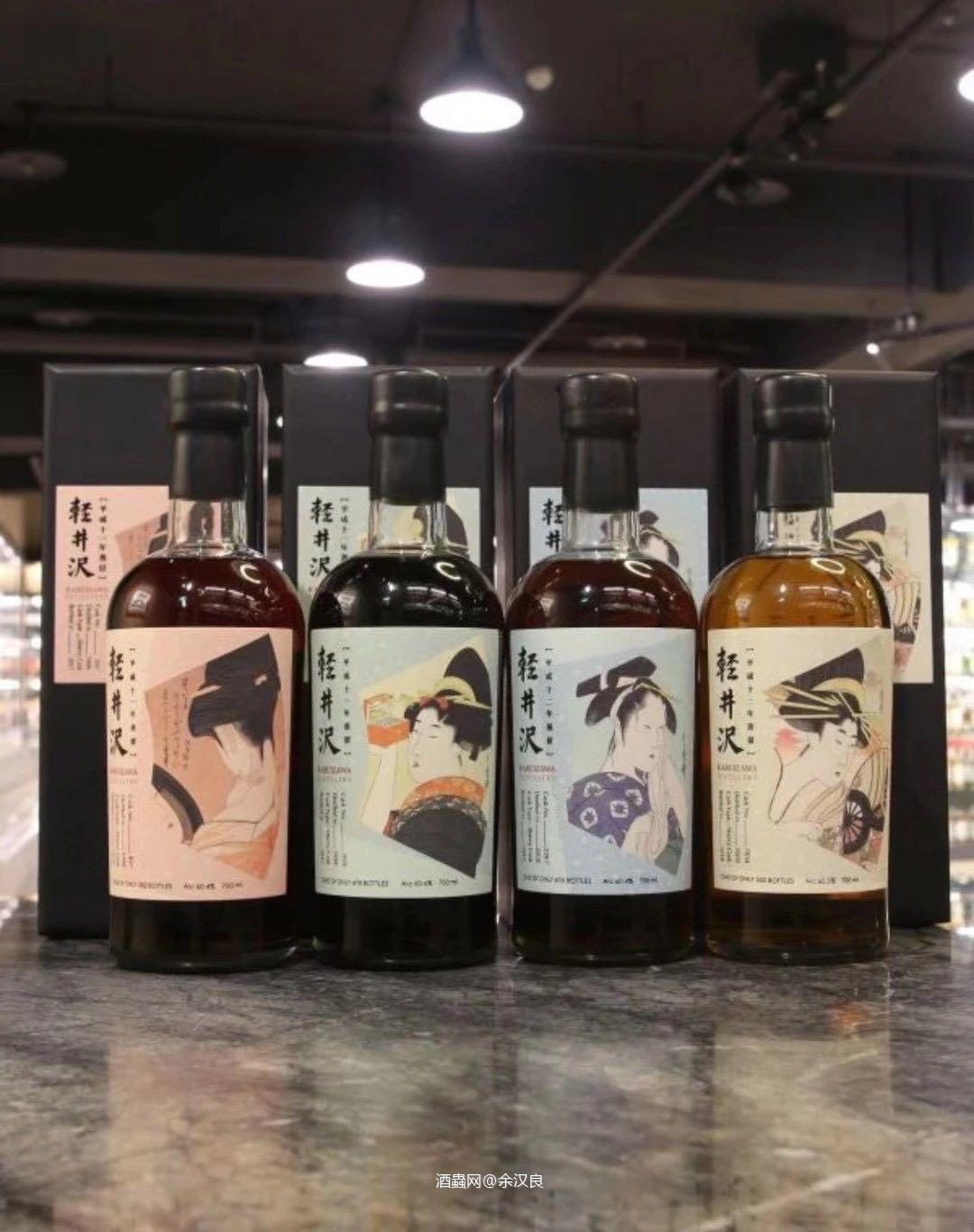 轻井泽【繁花之都】艺妓 1-8 1-4