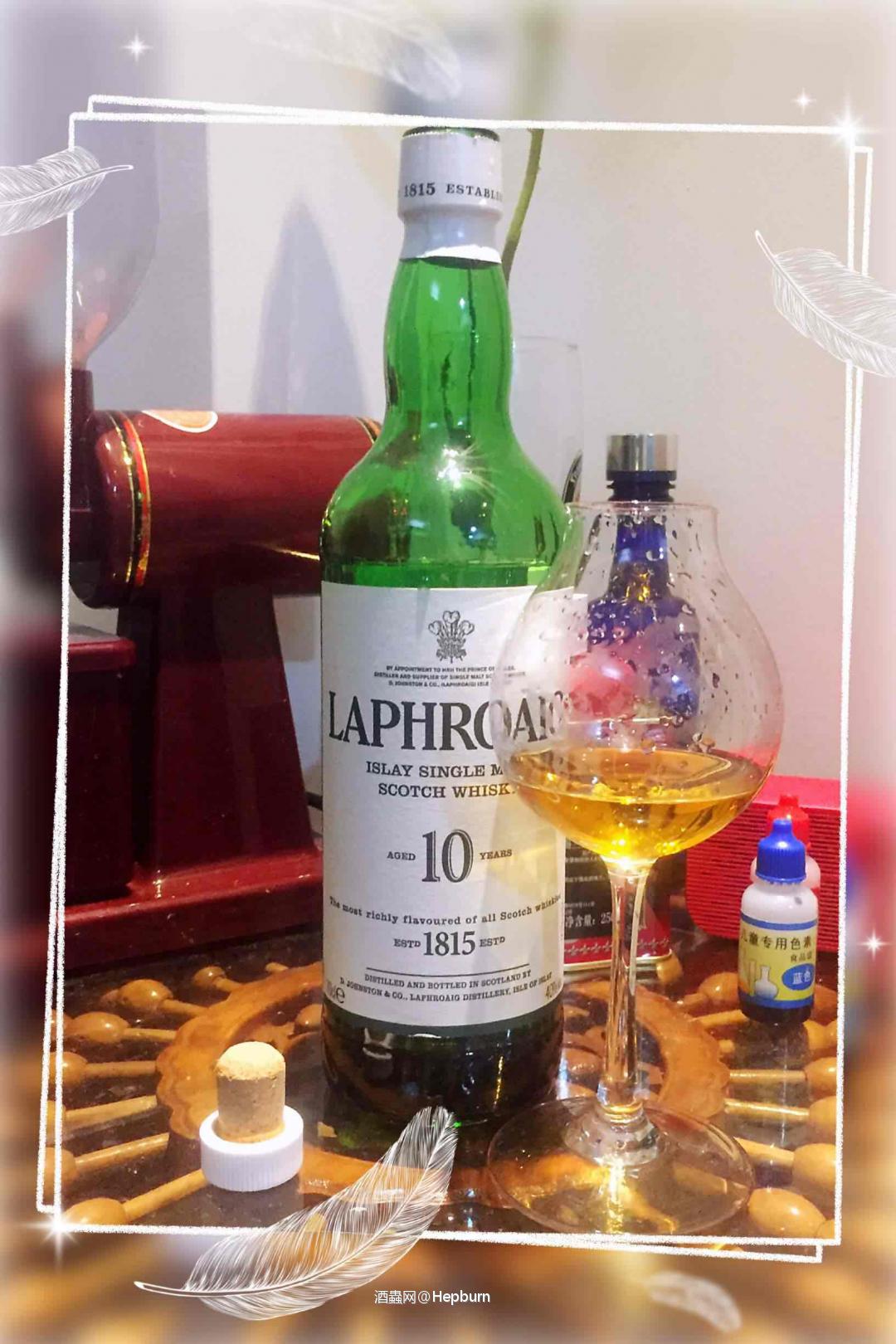 百喝不厌的拉10