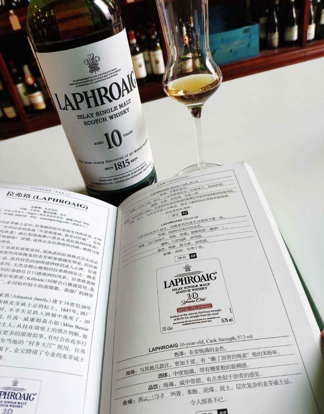 看看书 我是来晒書的