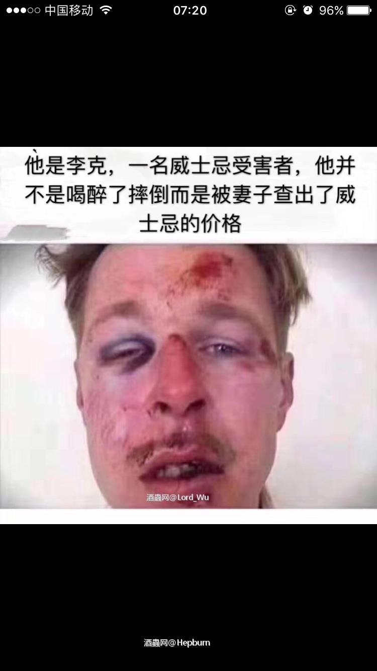 求教