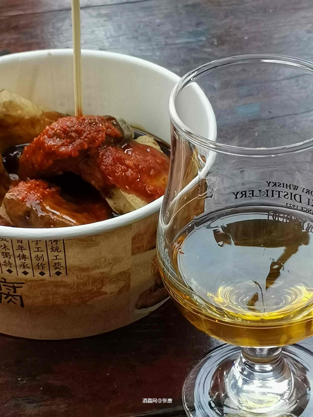 大酒小珠子