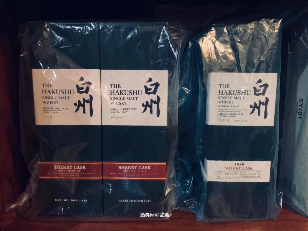 整理酒櫃，舒心。