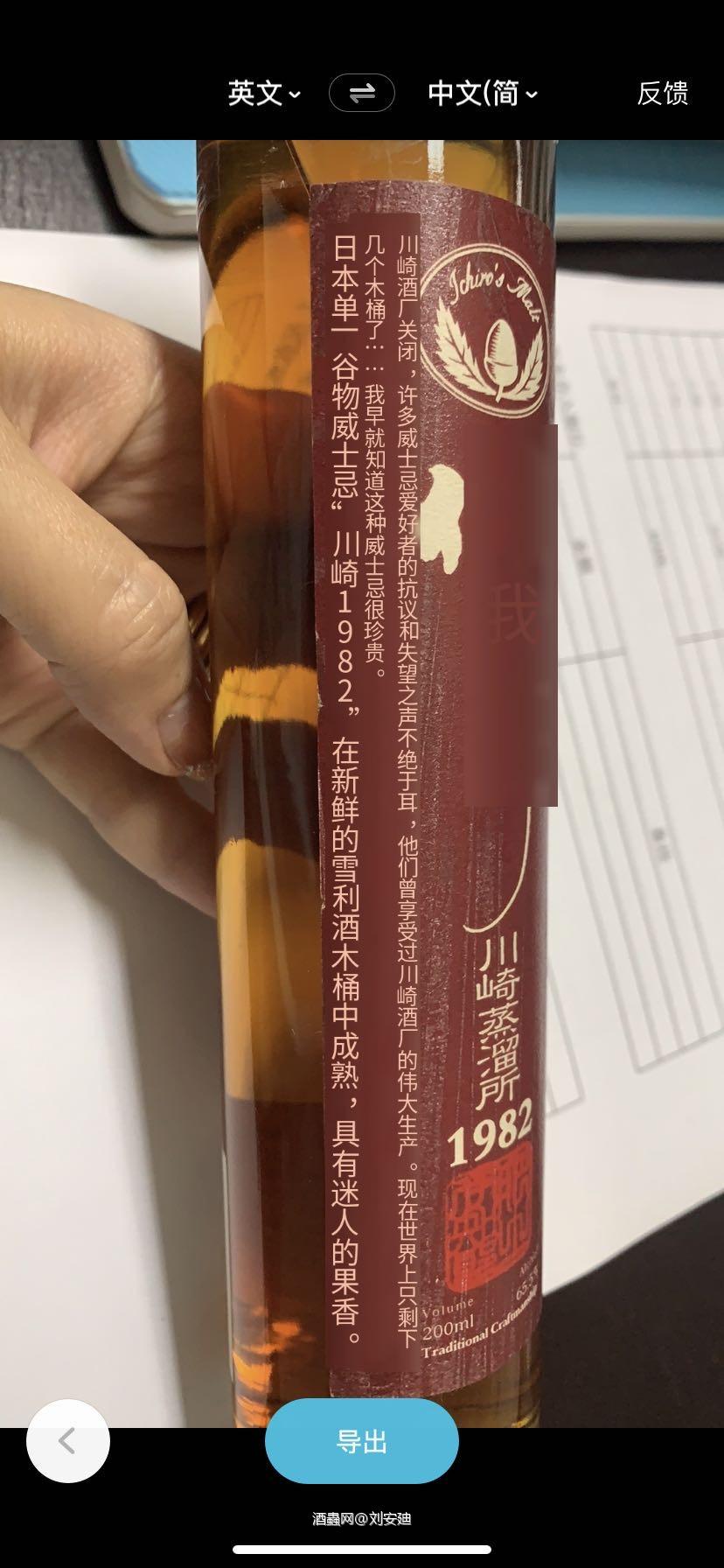 分享是为了同乐。