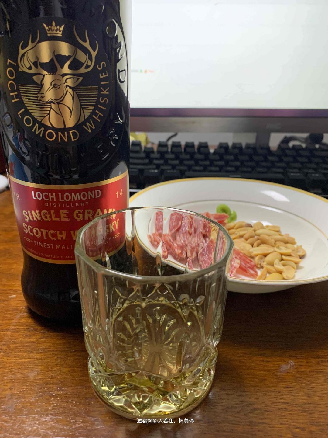 罗曼湖单一谷物