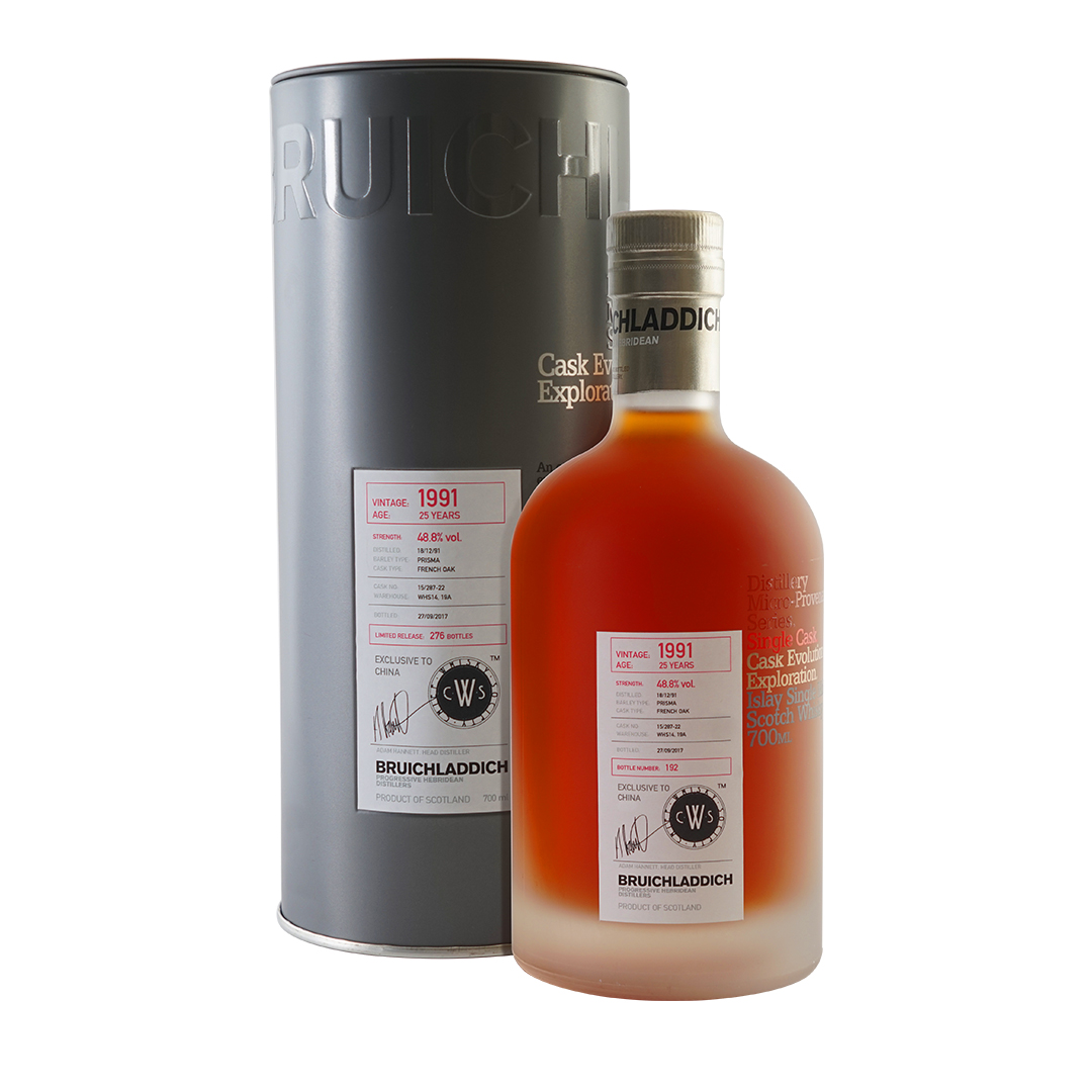 【低调易饮】Bruichladdich 布赫拉迪25年1991版CWS whisky L！十周年纪念单桶
