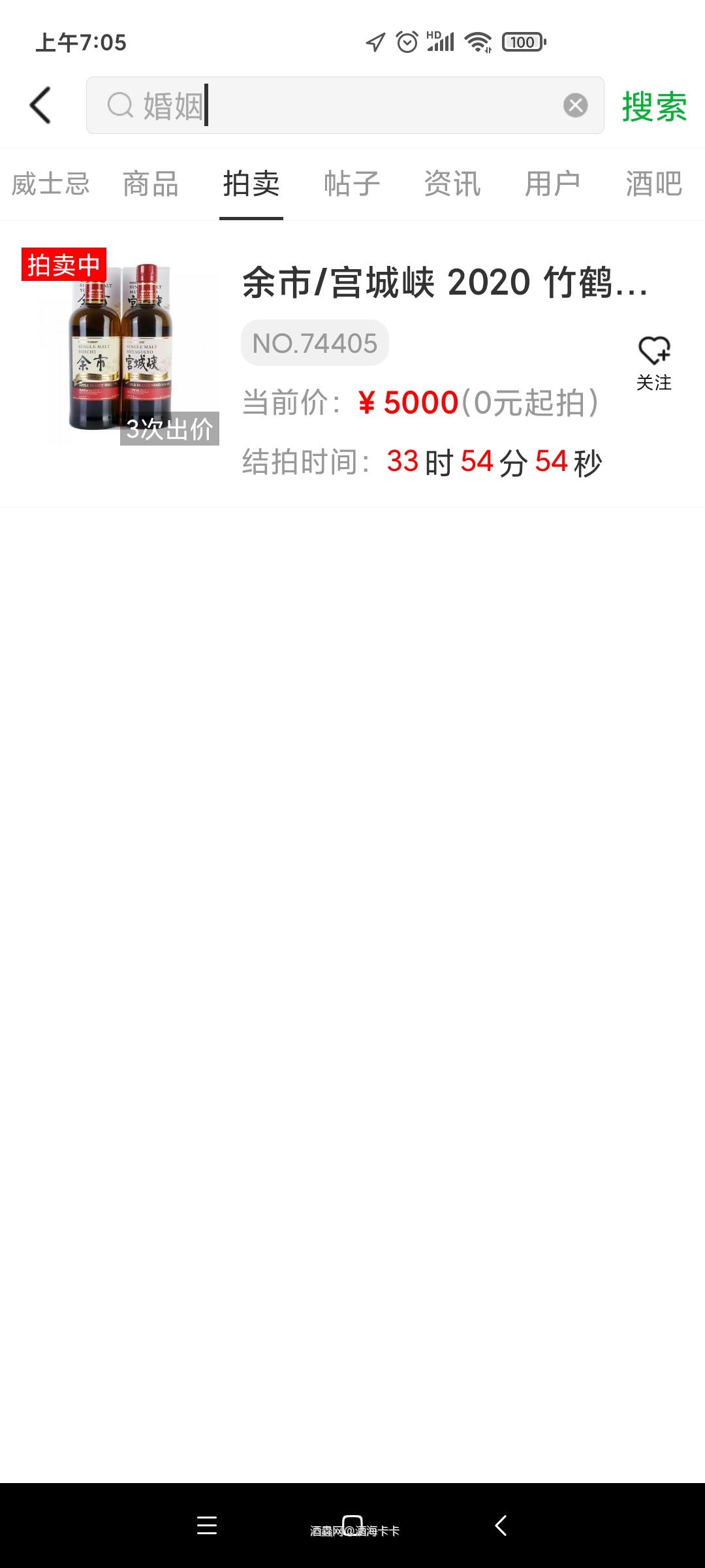 拍着拍着，就获奖了？！