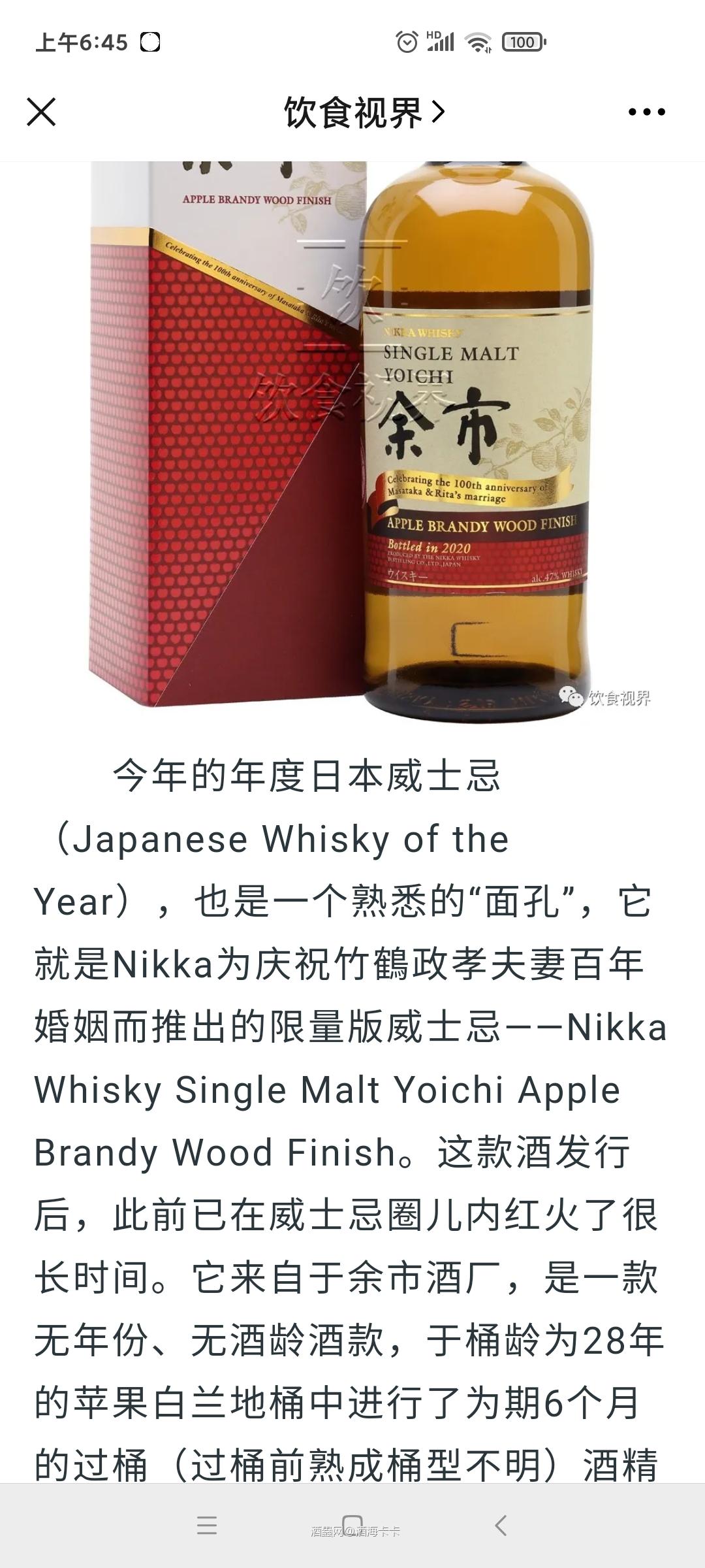 拍着拍着，就获奖了？！