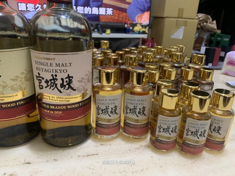 油脂夠。香，的確像白蘭地啊😅