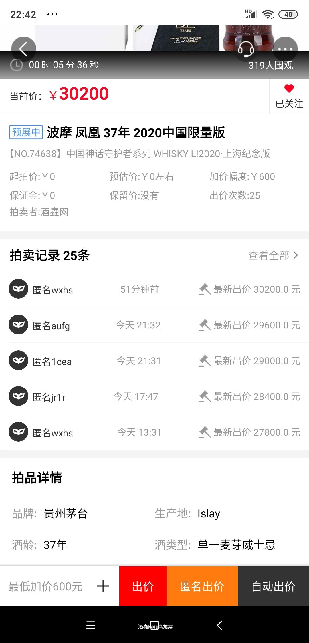 纠错!!!