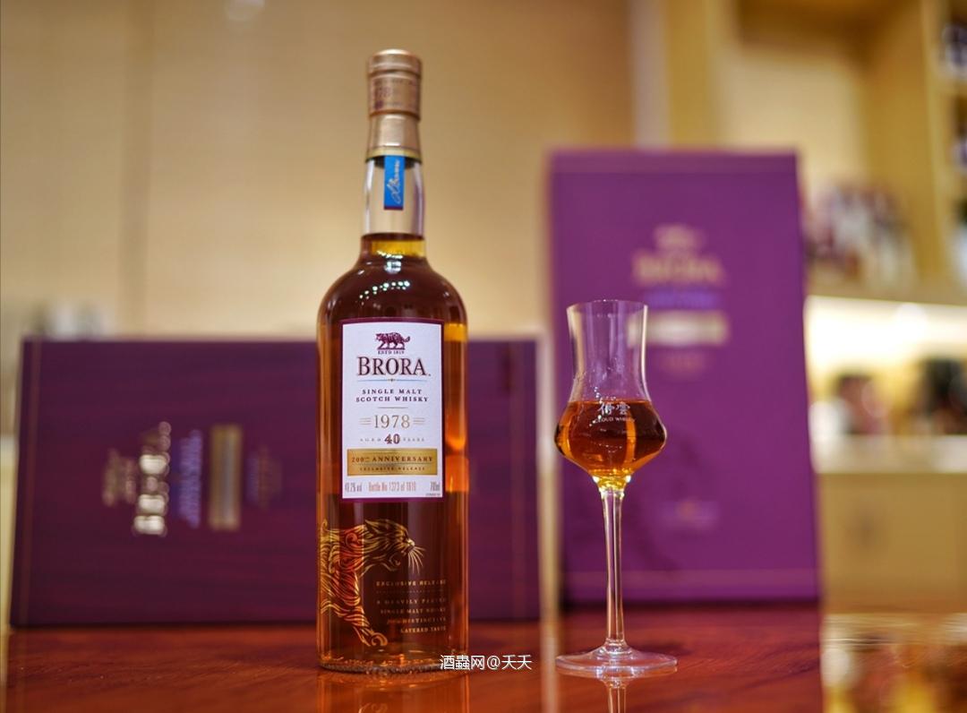 〓200周年纪念版〓1978年 布朗拉40年单一麦芽威士忌