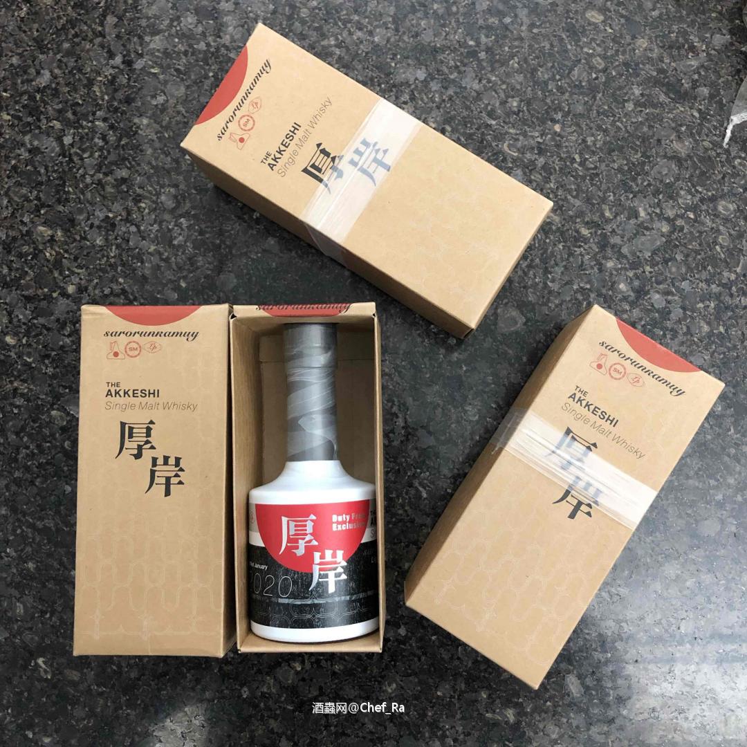 在这拍到的第一件