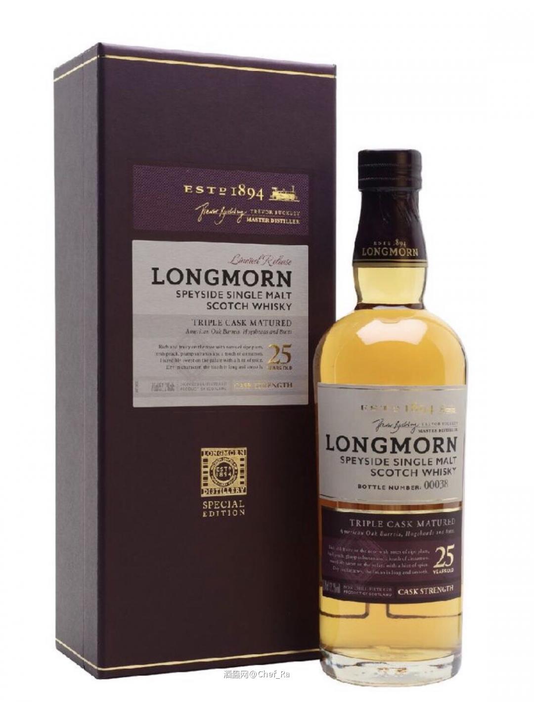 Longmorn Longmorn