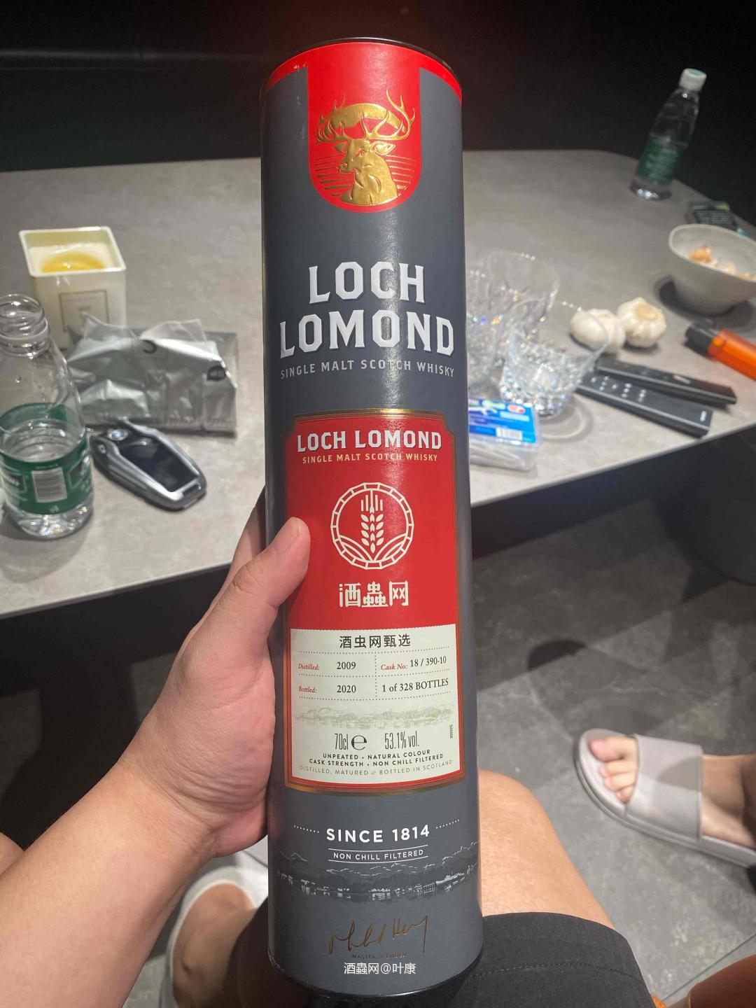 一股可乐味道的酒