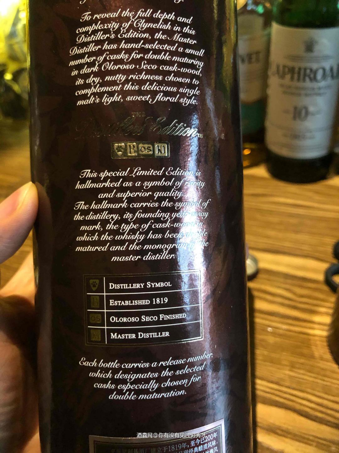 2020小猫DE<p class='p'/>酒体清澈，暗金色<p class='p'/>闻香：一丝烟熏、薄荷、青…