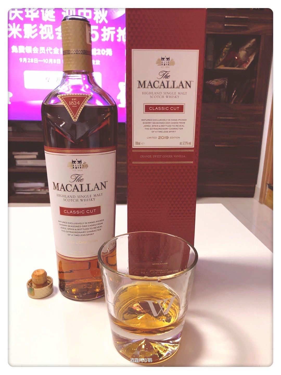 双节快乐！麦卡伦CC真是一年不如一年