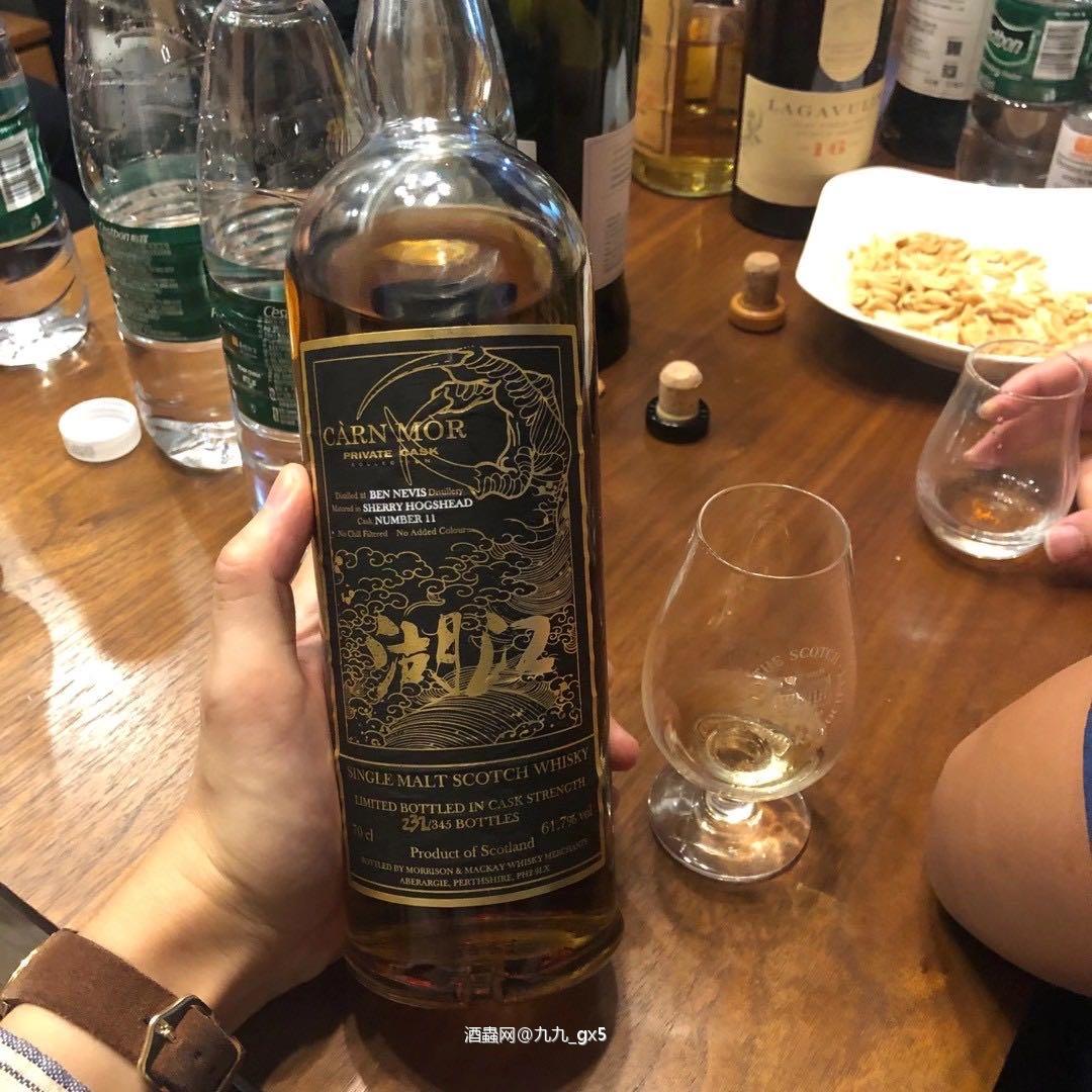 回顾长沙10.3一支会