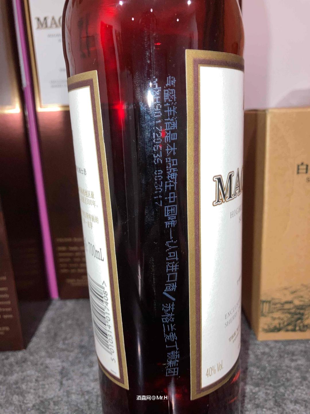 2009年的麦卡伦12