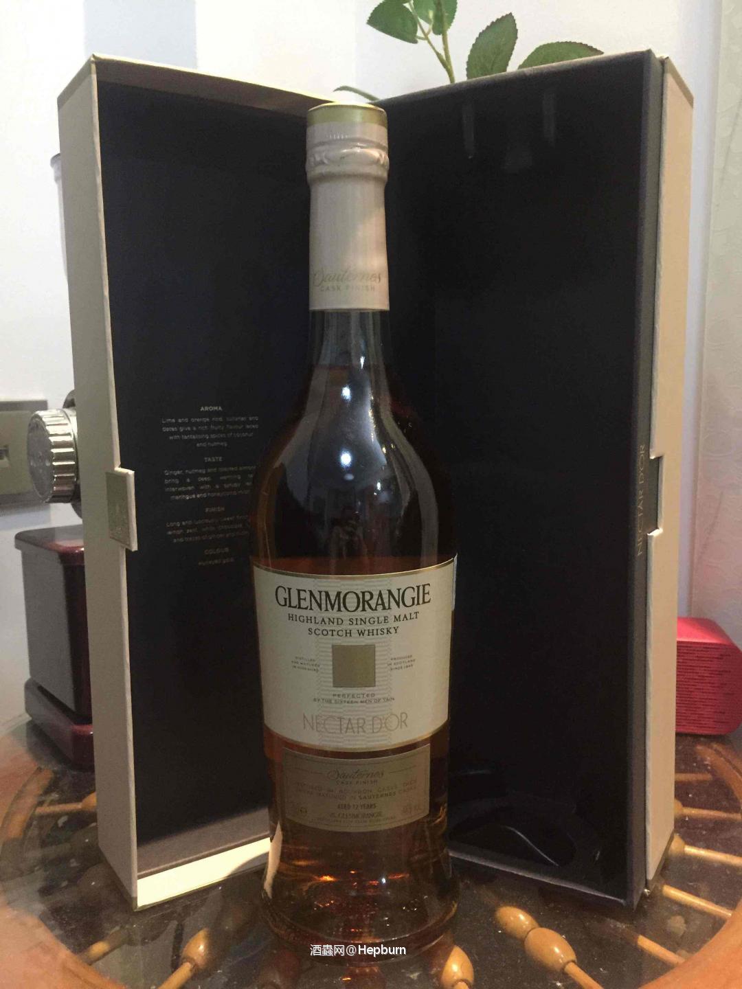 格兰杰四小快齐活了