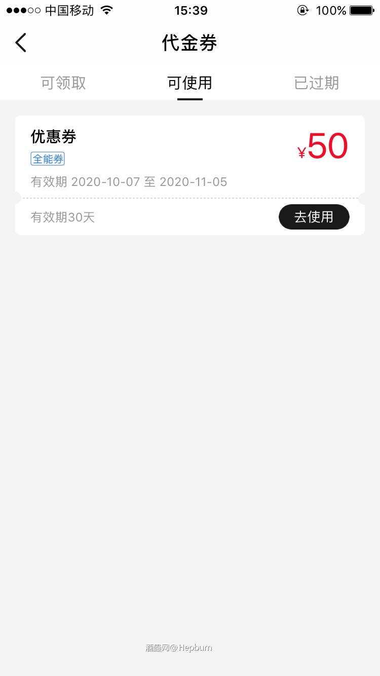 购买小猫de基金？？