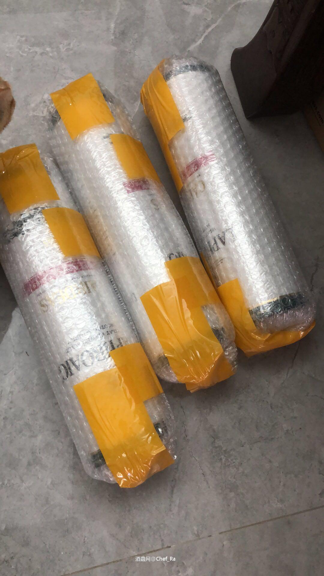 谁能猜一猜里面是什么酒？哈哈哈