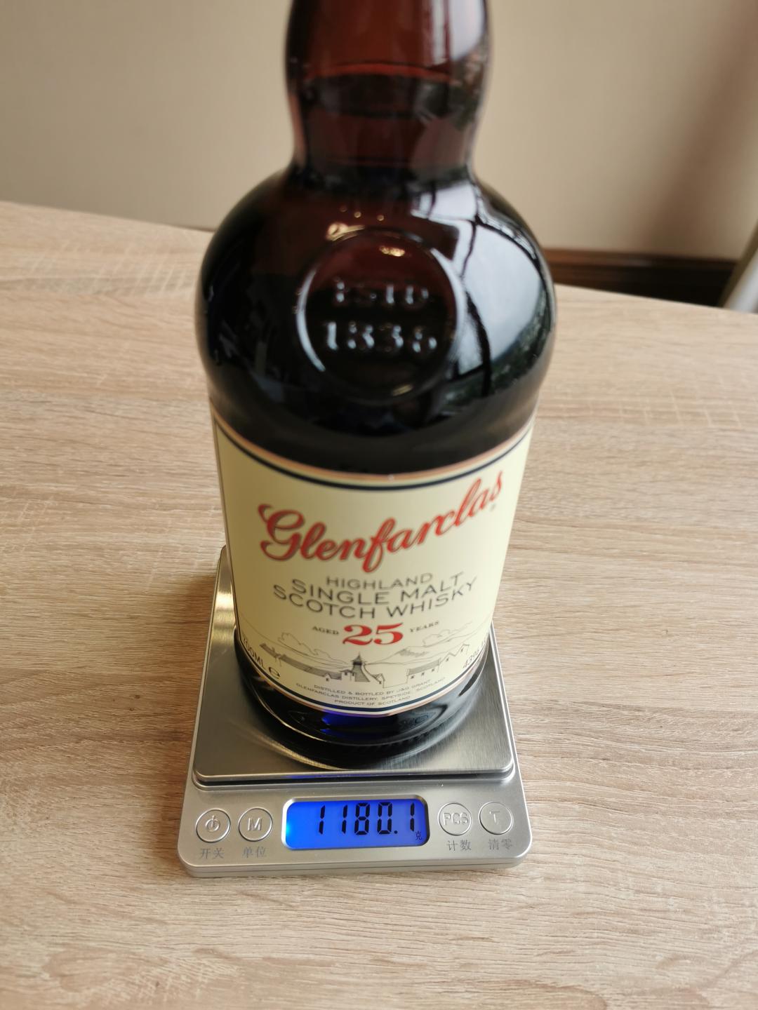 格兰花格25年（超高性价比）