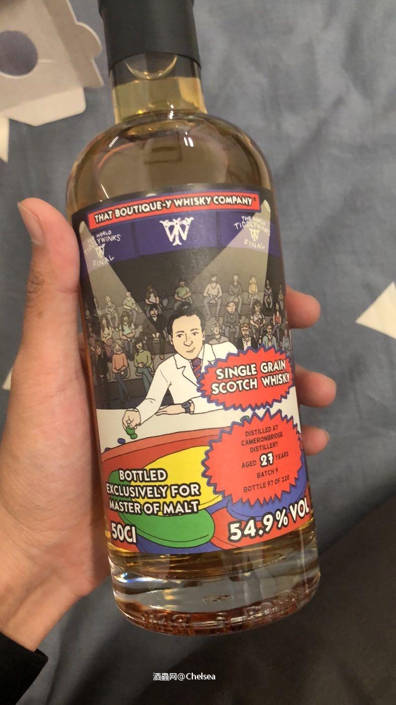 网购两只小酒