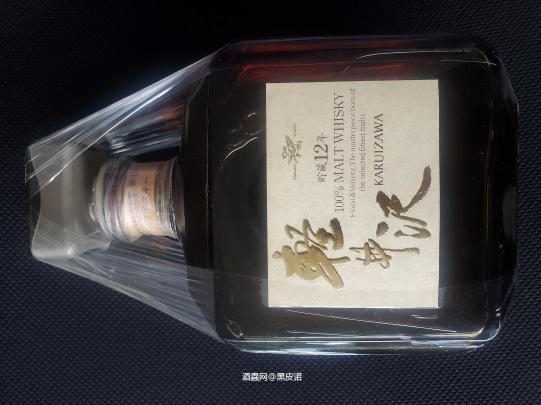 方瓶12,是初代版本了吧