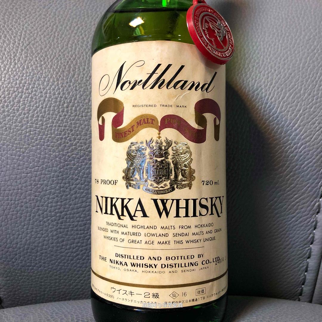 想把这支Nikka Northland送快拍如何？