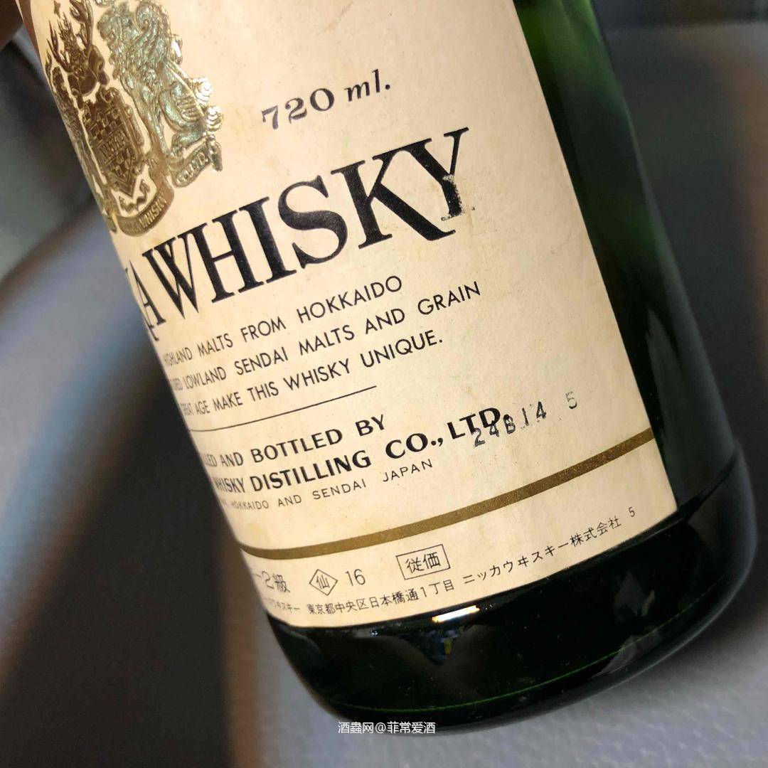 想把这支Nikka Northland送快拍如何？