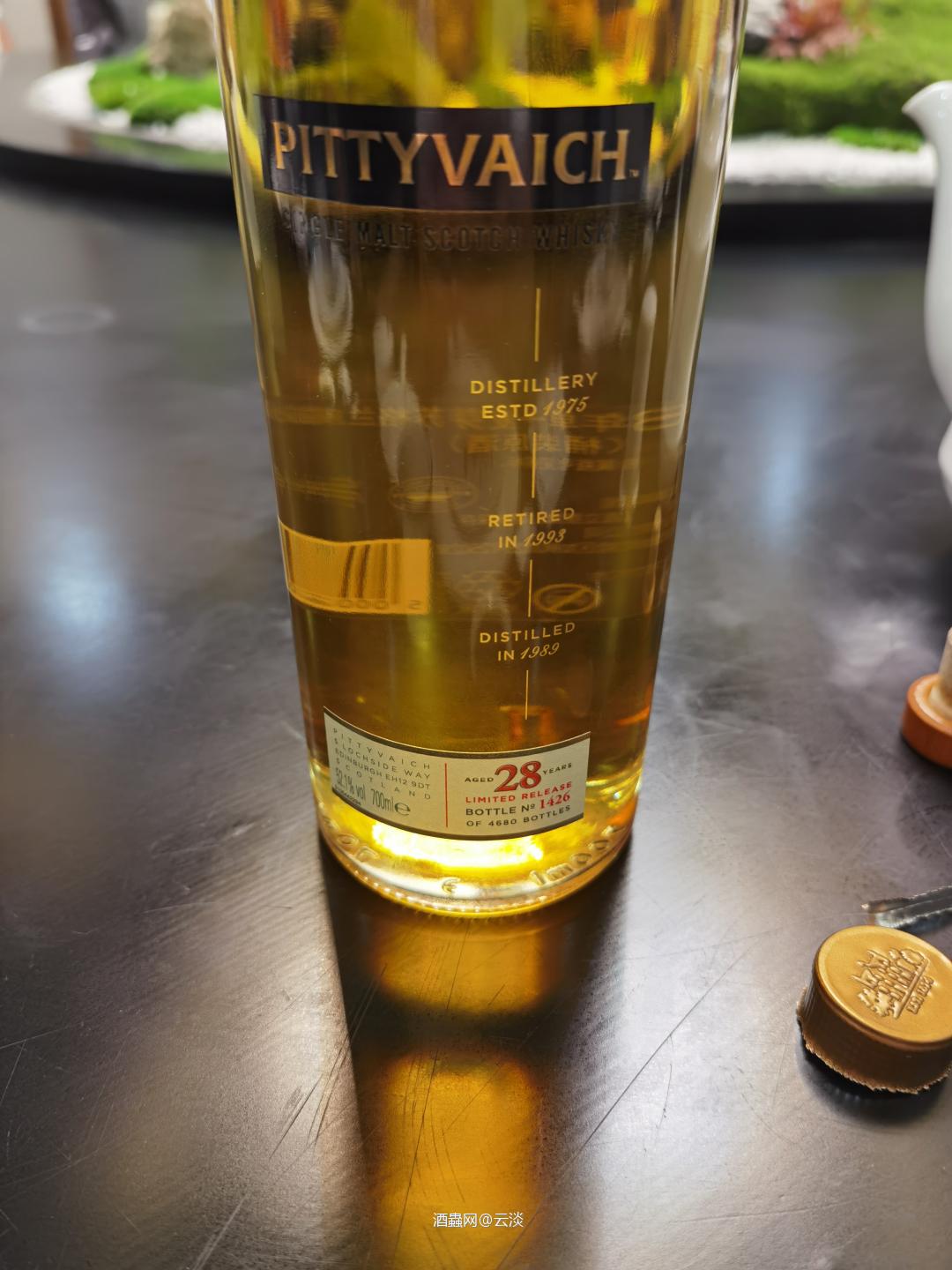 皮有点对不起这价格~寰盛老版12👍