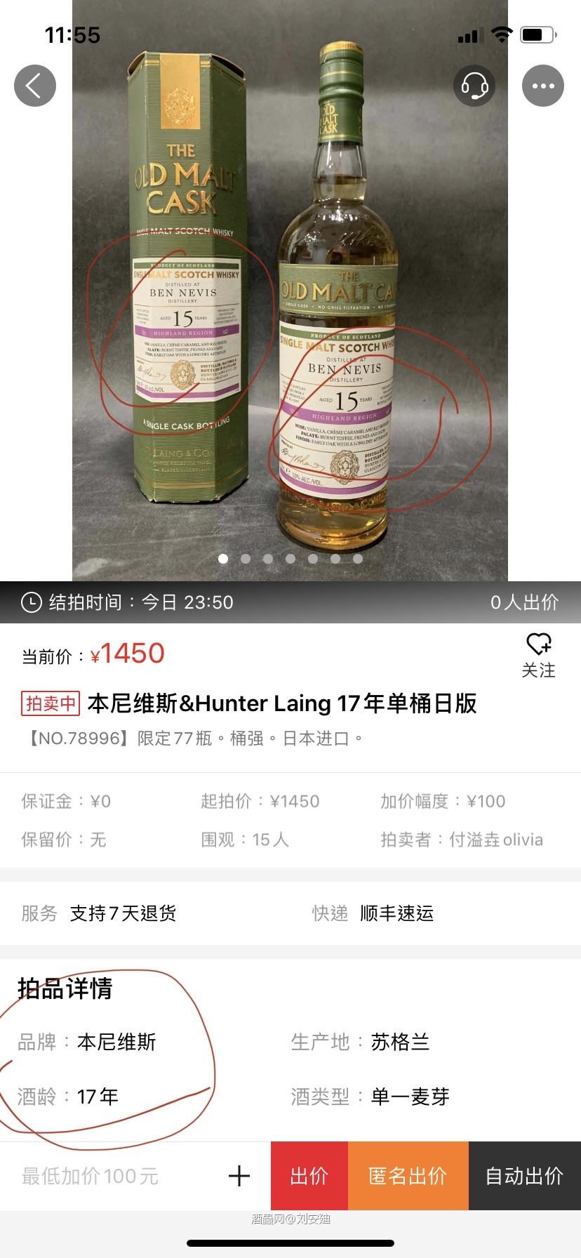 请问一下这有鸡腿可以领吗?