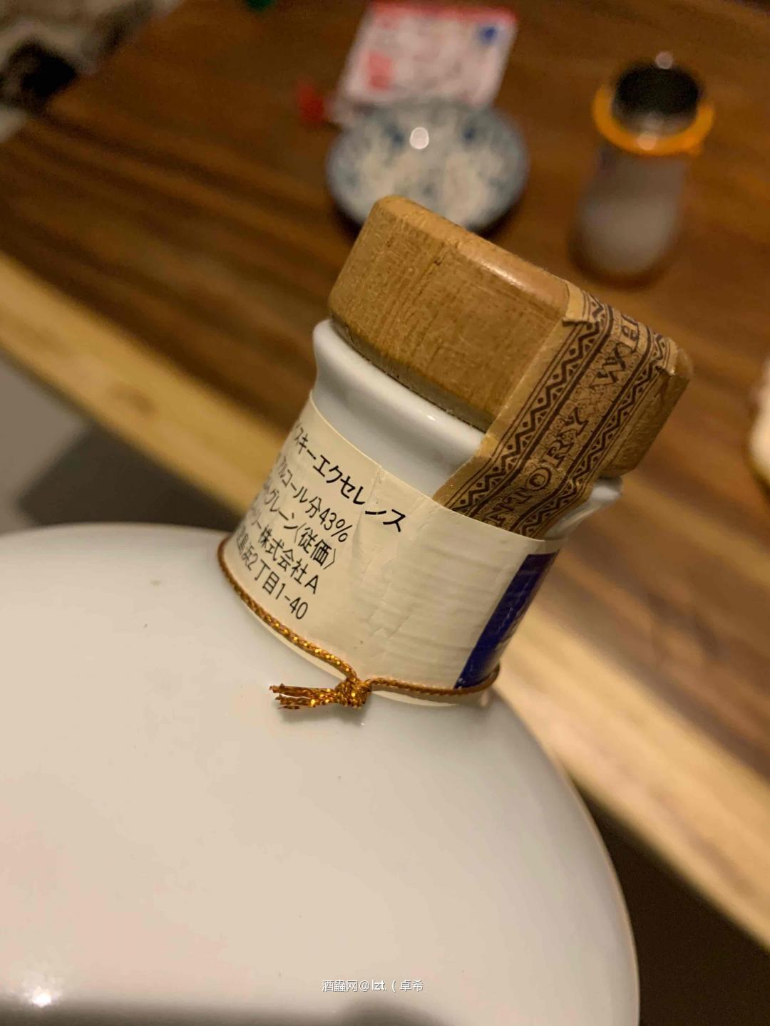 想问问这个有田烧，值不值钱