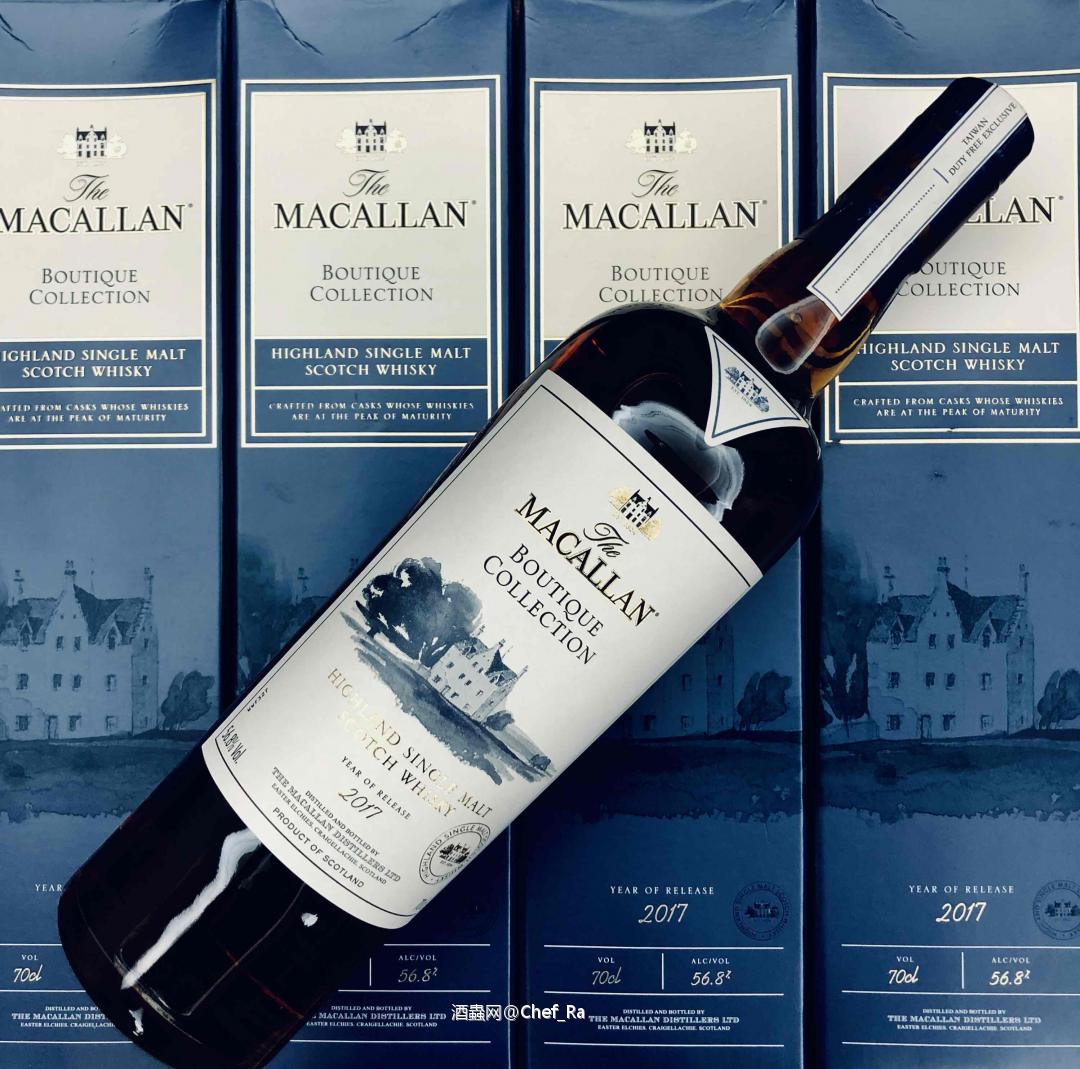 2017那种蓝,又收了四瓶