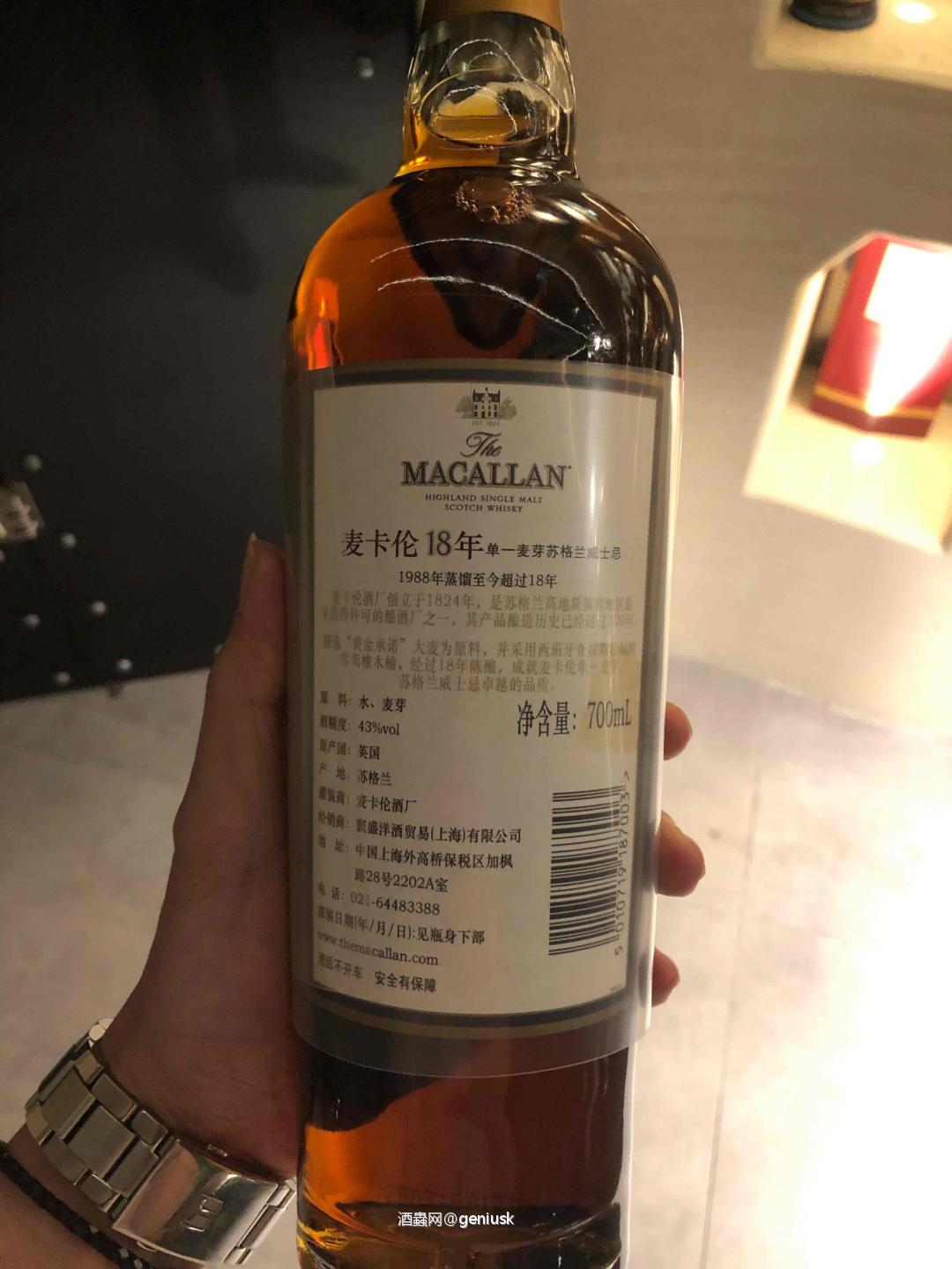 我最后的倔强…