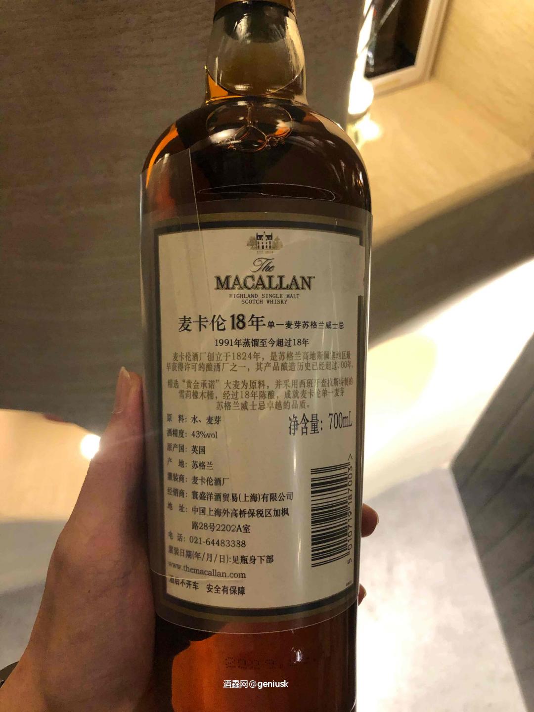 我最后的倔强…