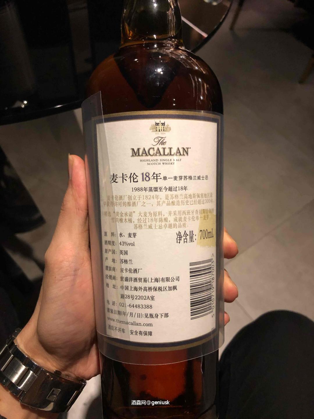 我最后的倔强…