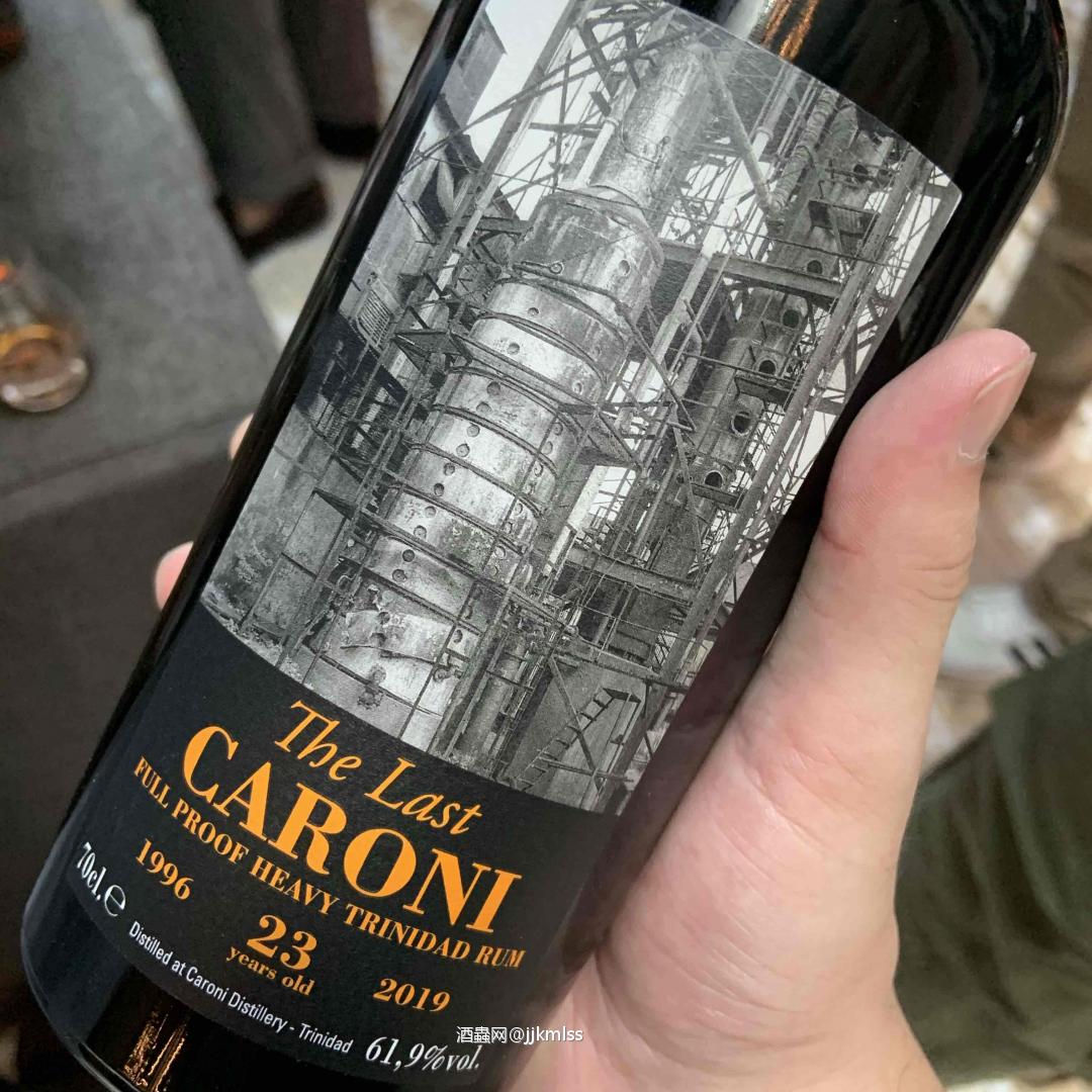 Velier Caroni 1996 23yo 39th